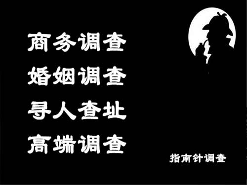 胶南侦探可以帮助解决怀疑有婚外情的问题吗